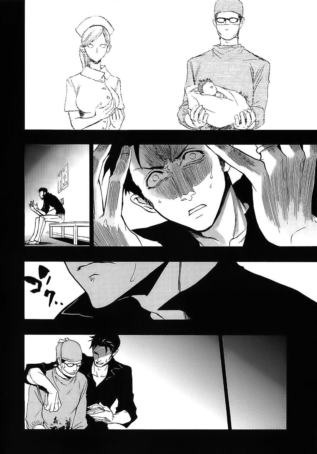 Capitulo 7 page 15