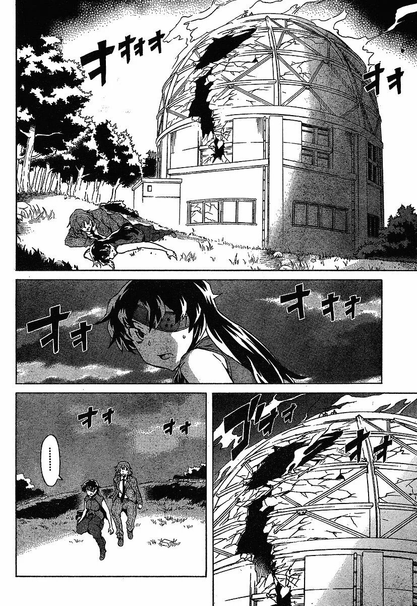 Capitulo 40 page 25
