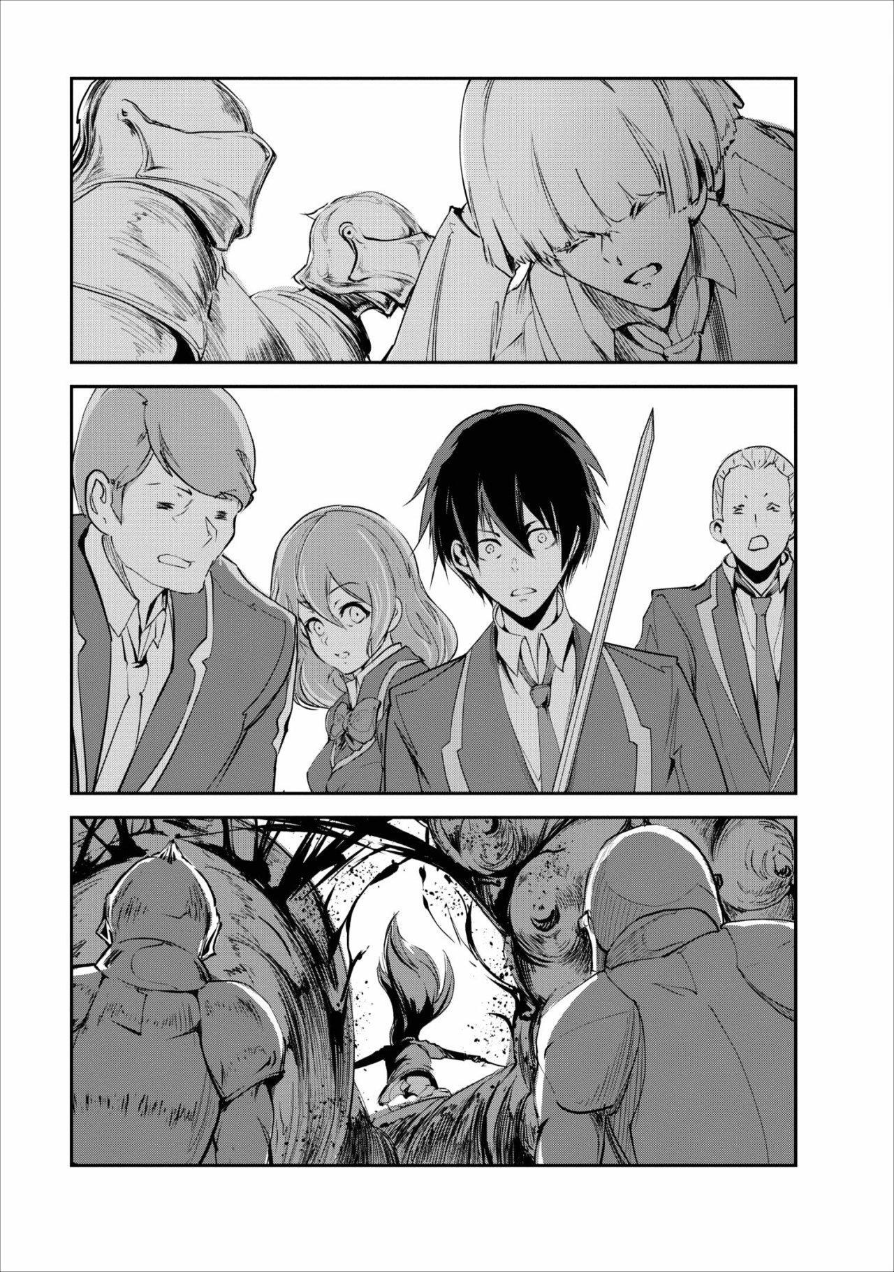 Capitulo 14 page 30