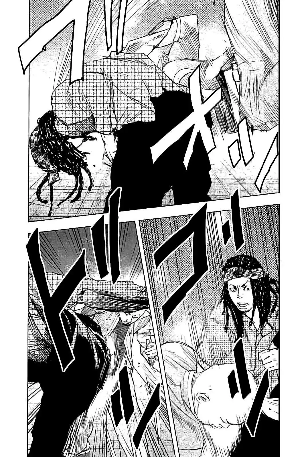 Capitulo 25 page 19