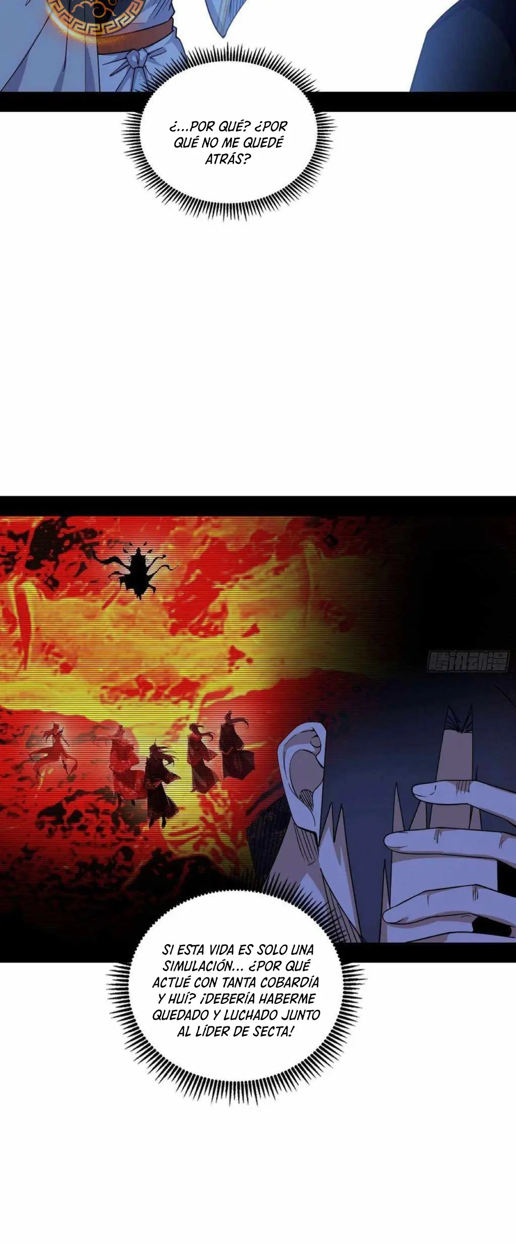 Capitulo 560 page 19