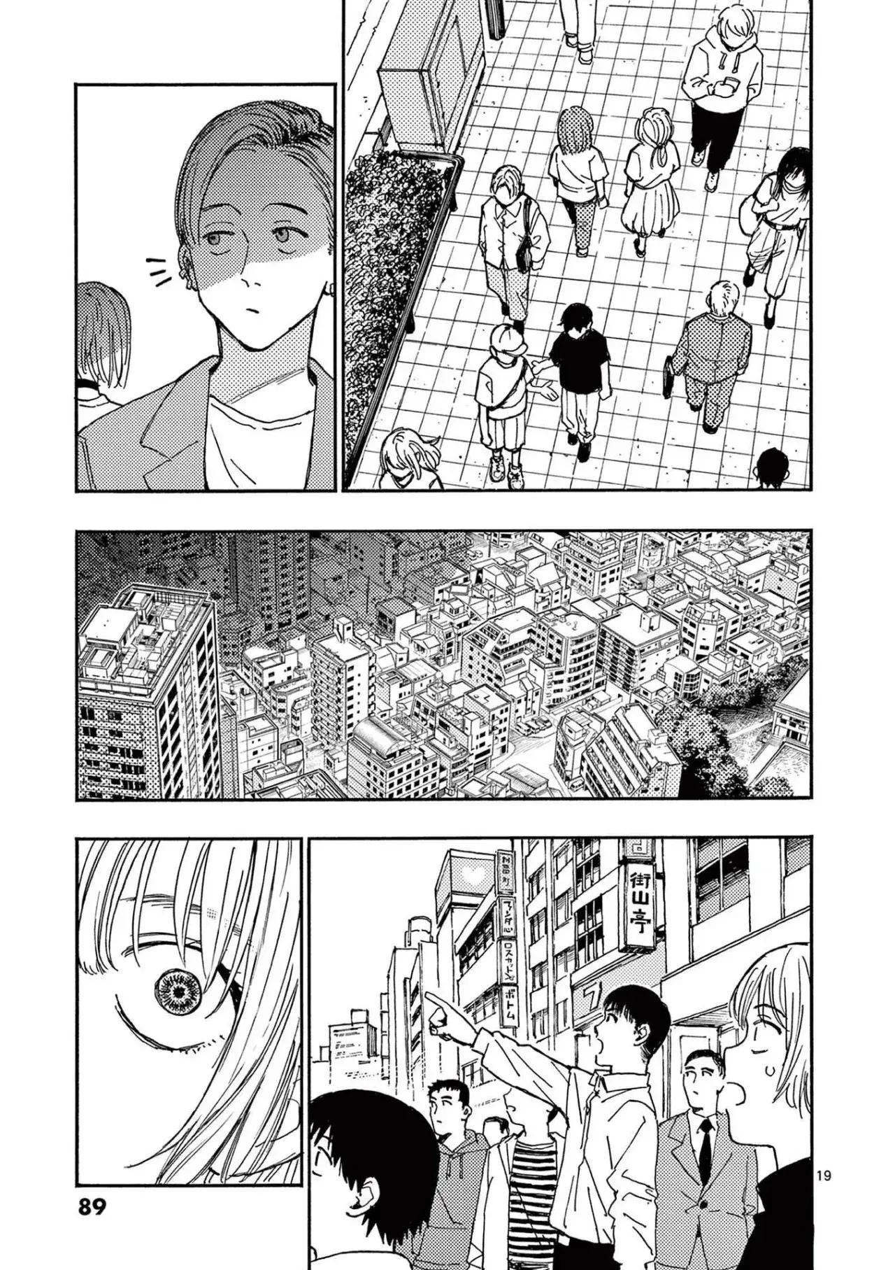 Capitulo 22 page 22