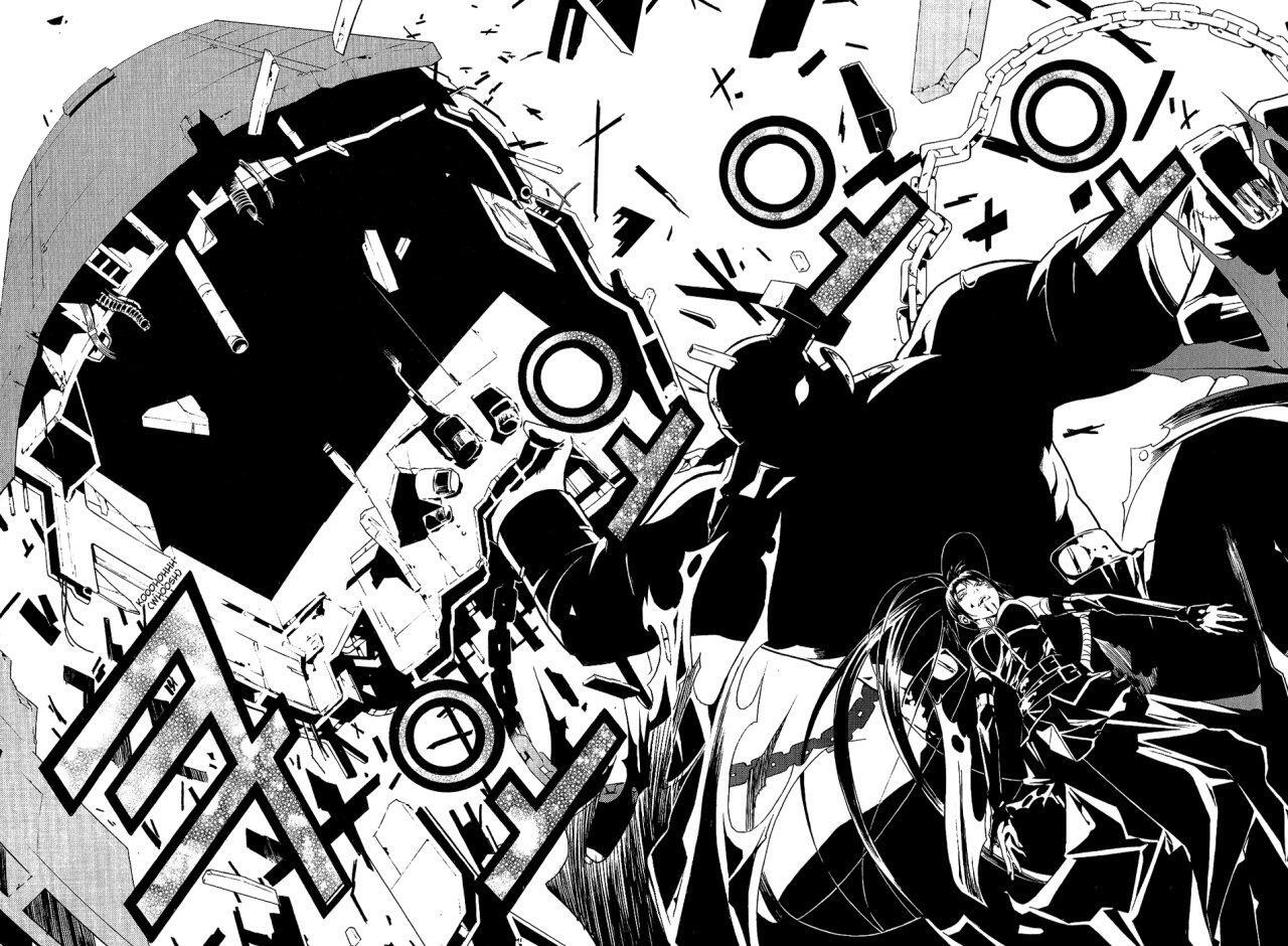 Capitulo 2 page 14