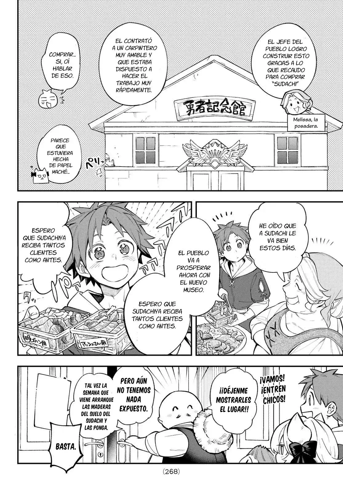 Capitulo 12 page 4