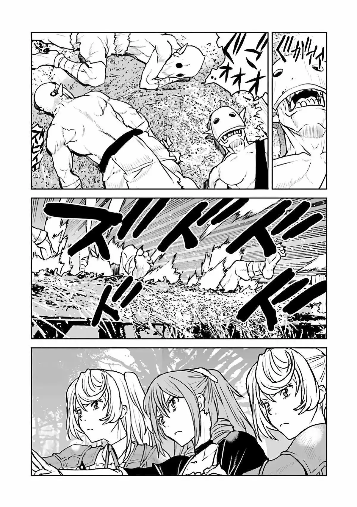 Capitulo 25 page 13