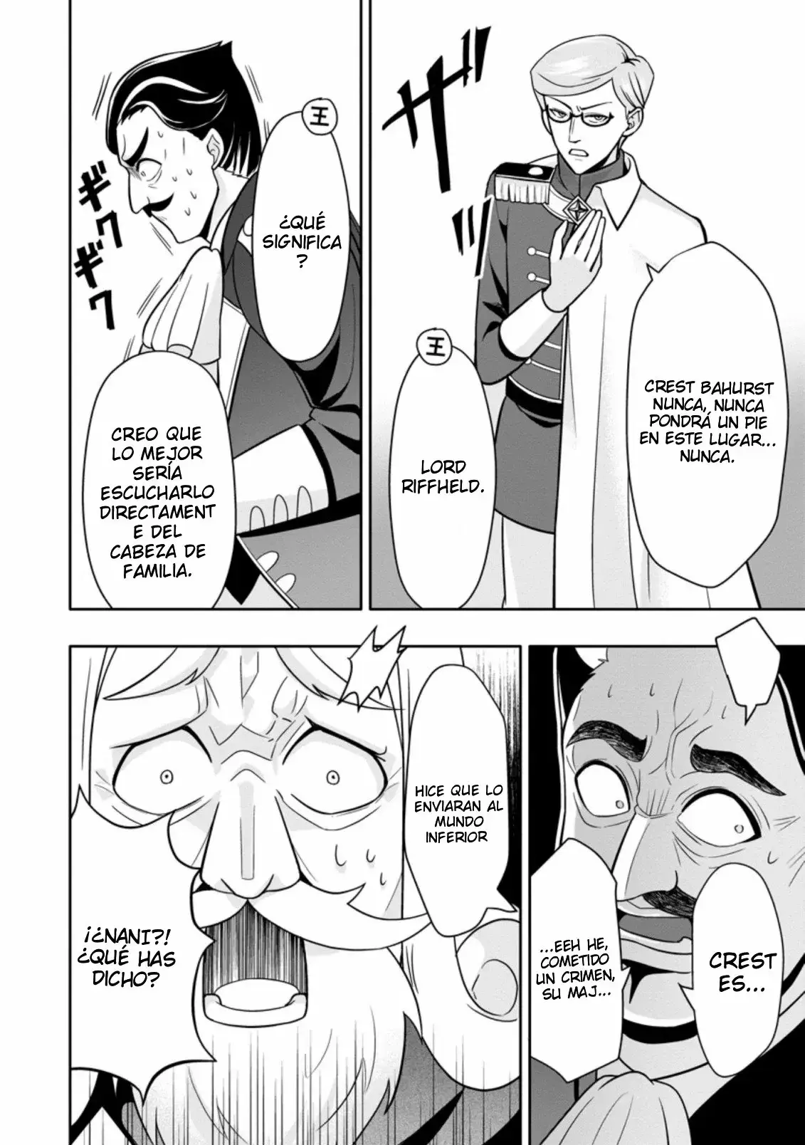 Capitulo 4.20 page 5