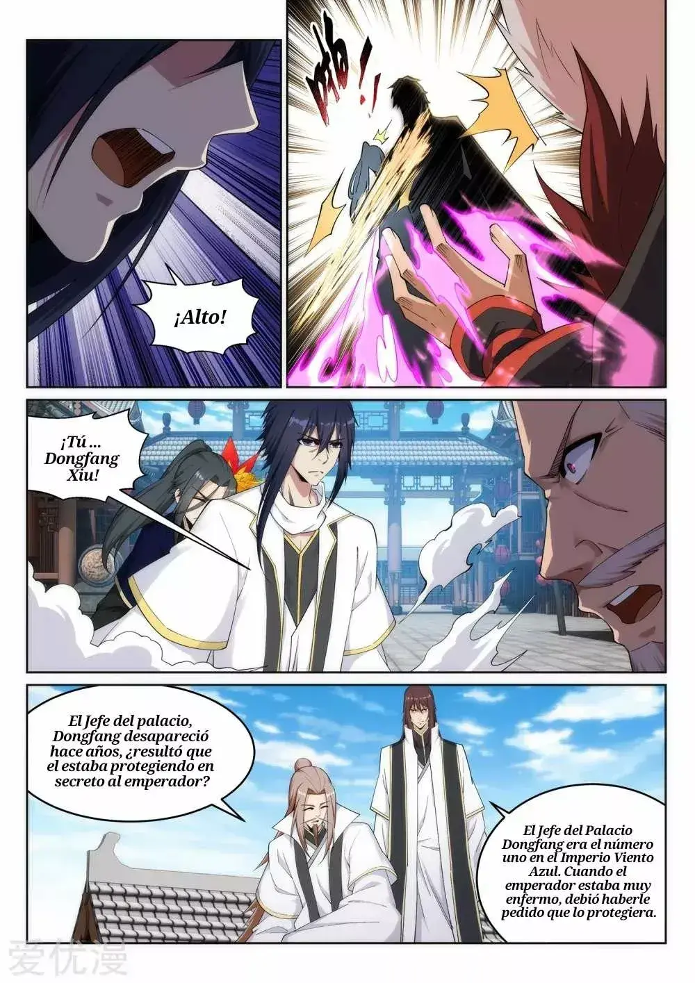 Capitulo 173 page 4