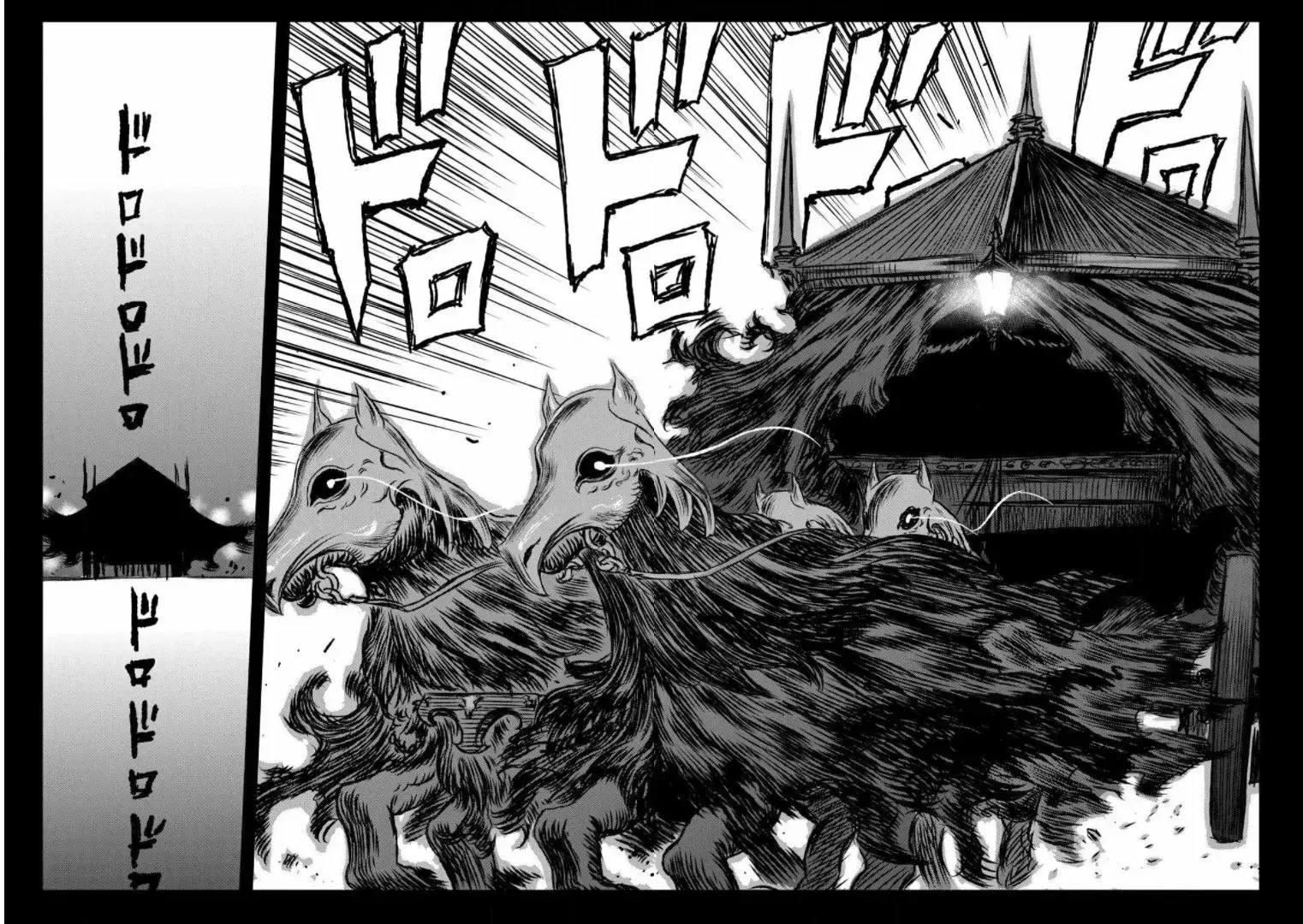 Capitulo 35 page 2