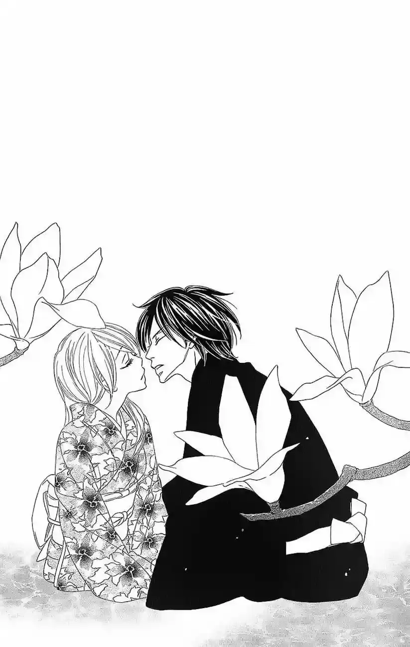 Capitulo 59 page 37