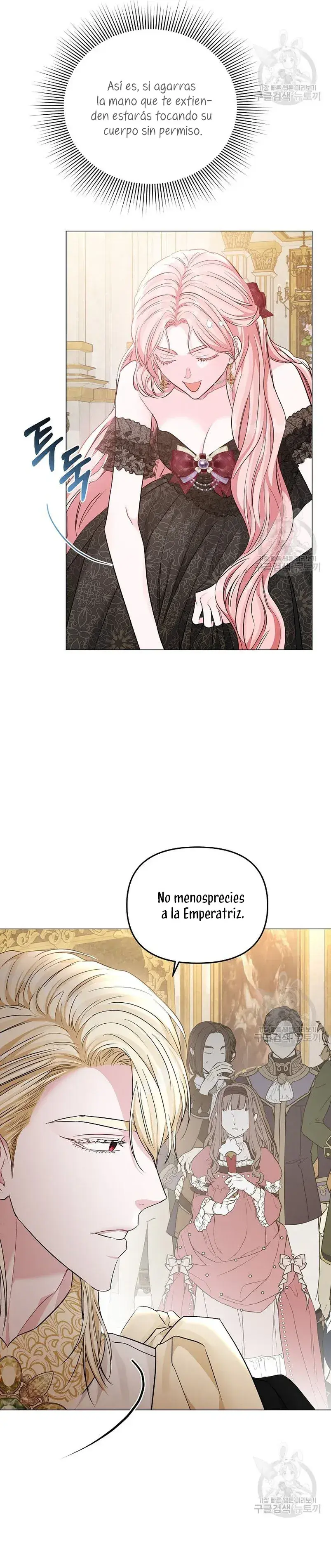 Capitulo 13 page 26
