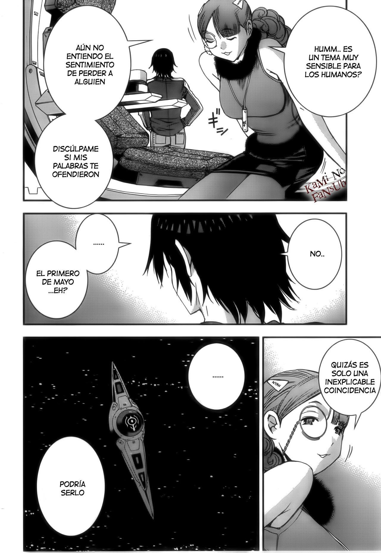 Capitulo 49 page 15