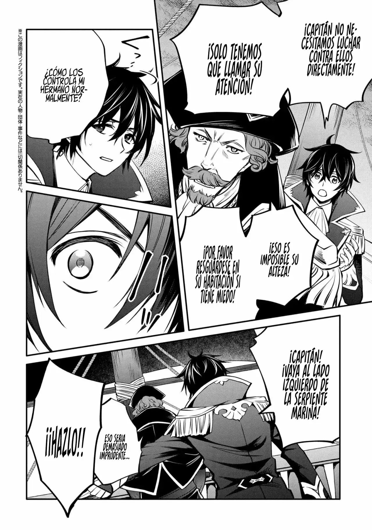 Capitulo 29 page 18
