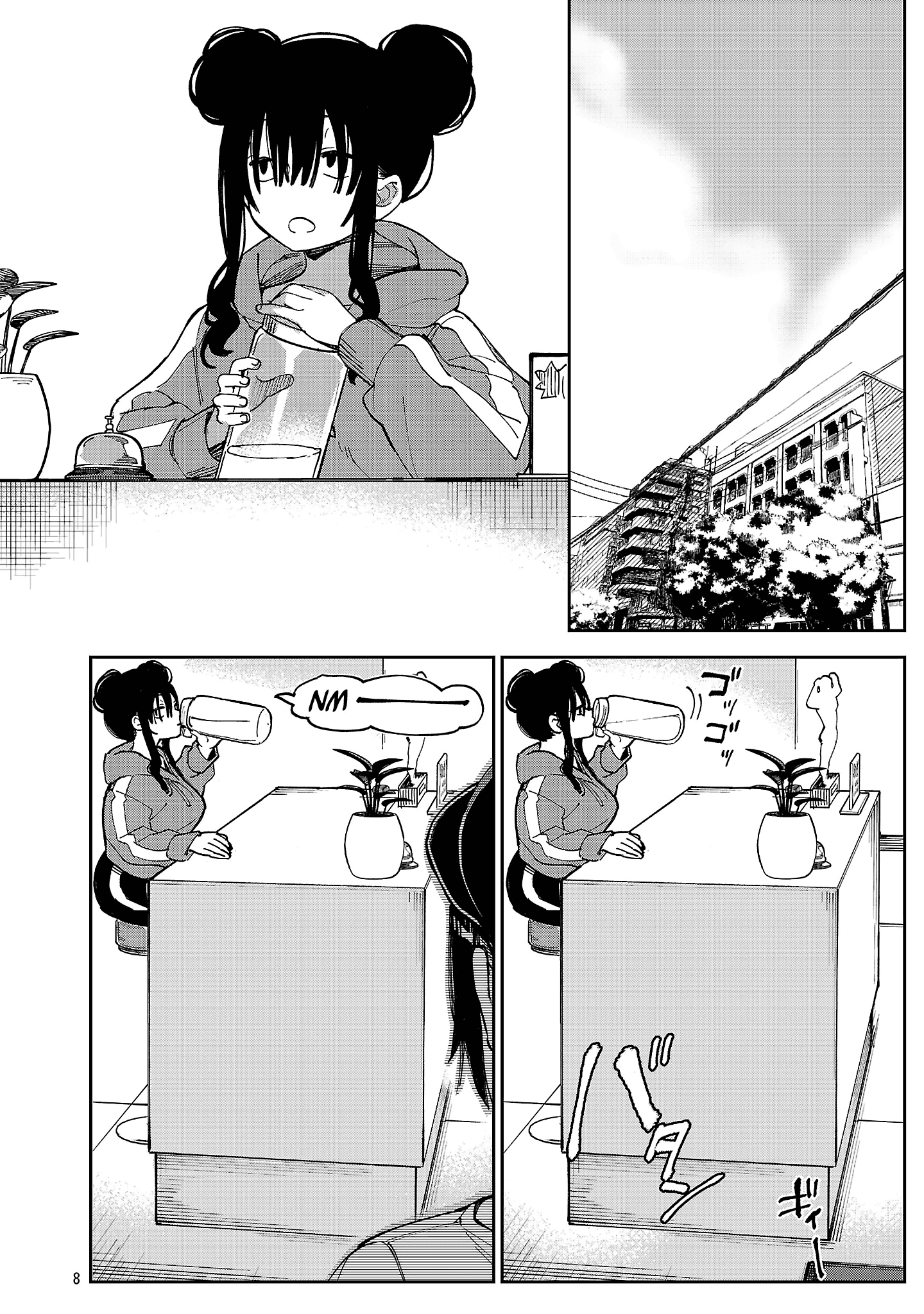 Capitulo 72 page 10
