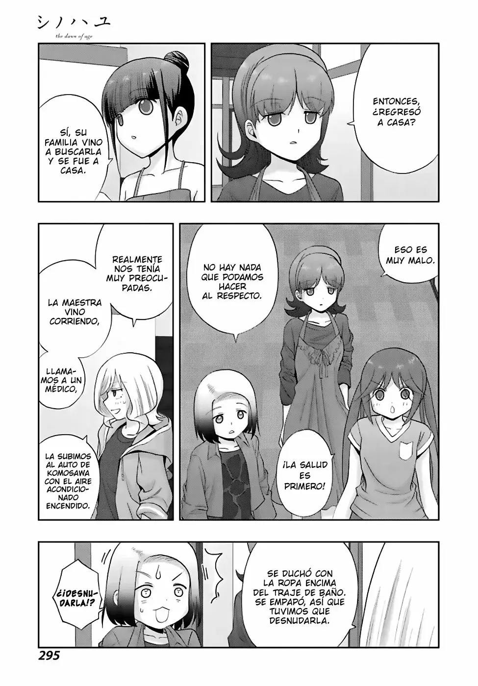 Capitulo 78 page 9