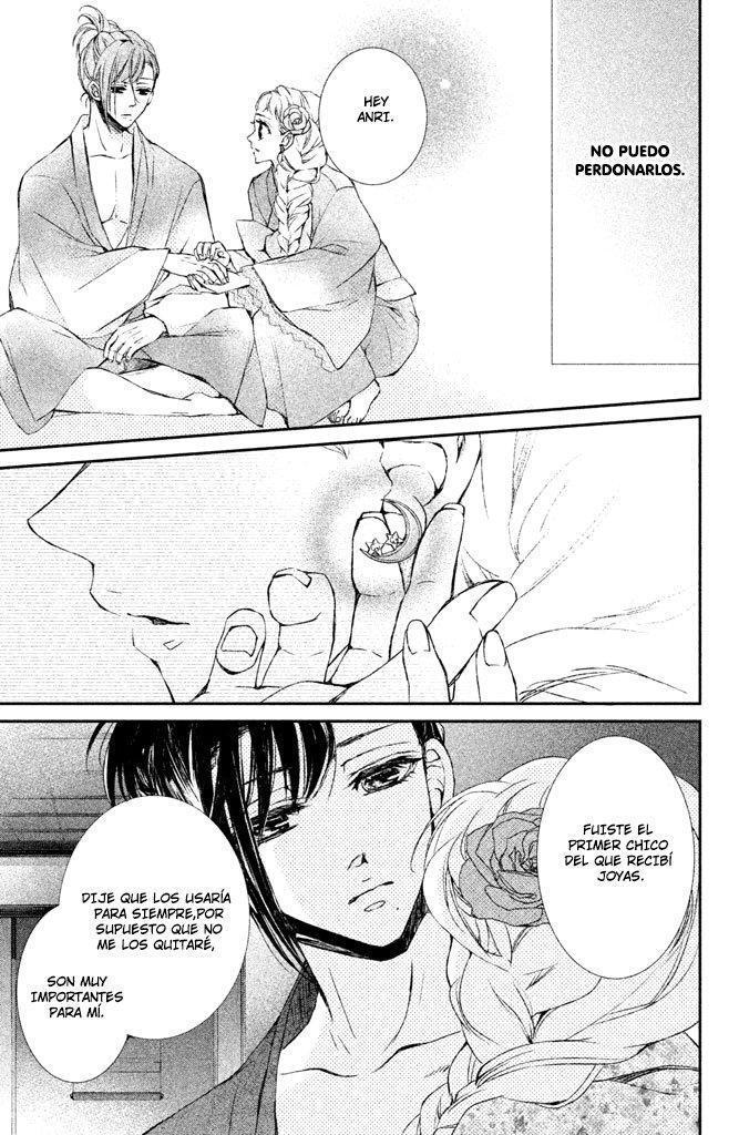 Capitulo 25 page 33