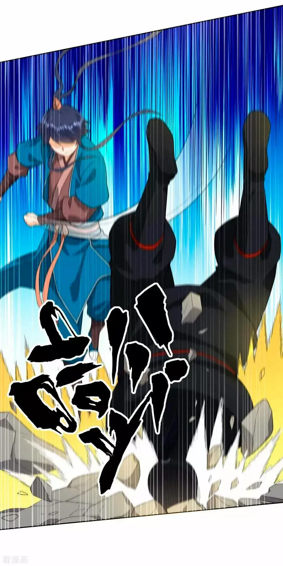 Capitulo 11 page 5