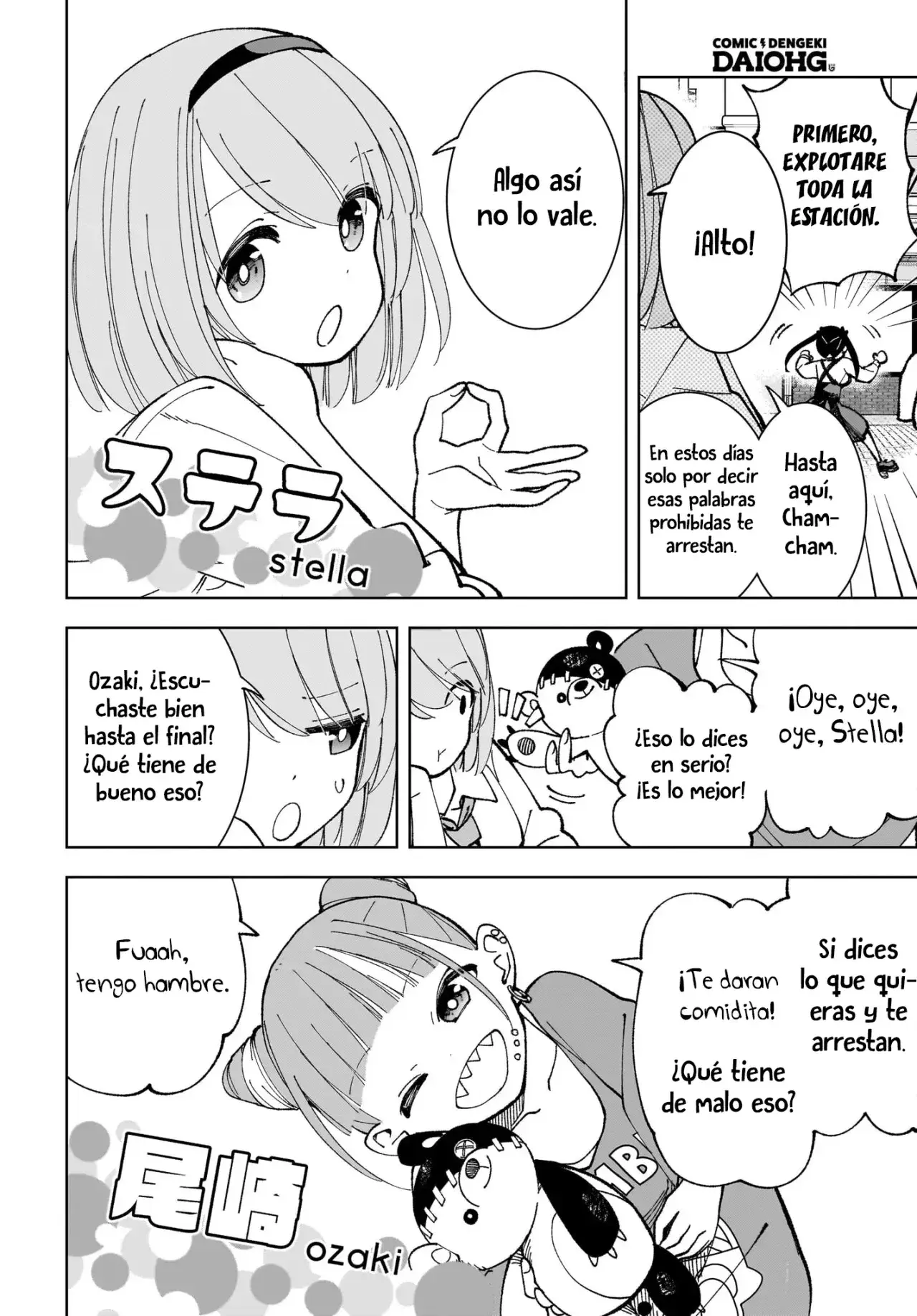 Capitulo 1 page 6
