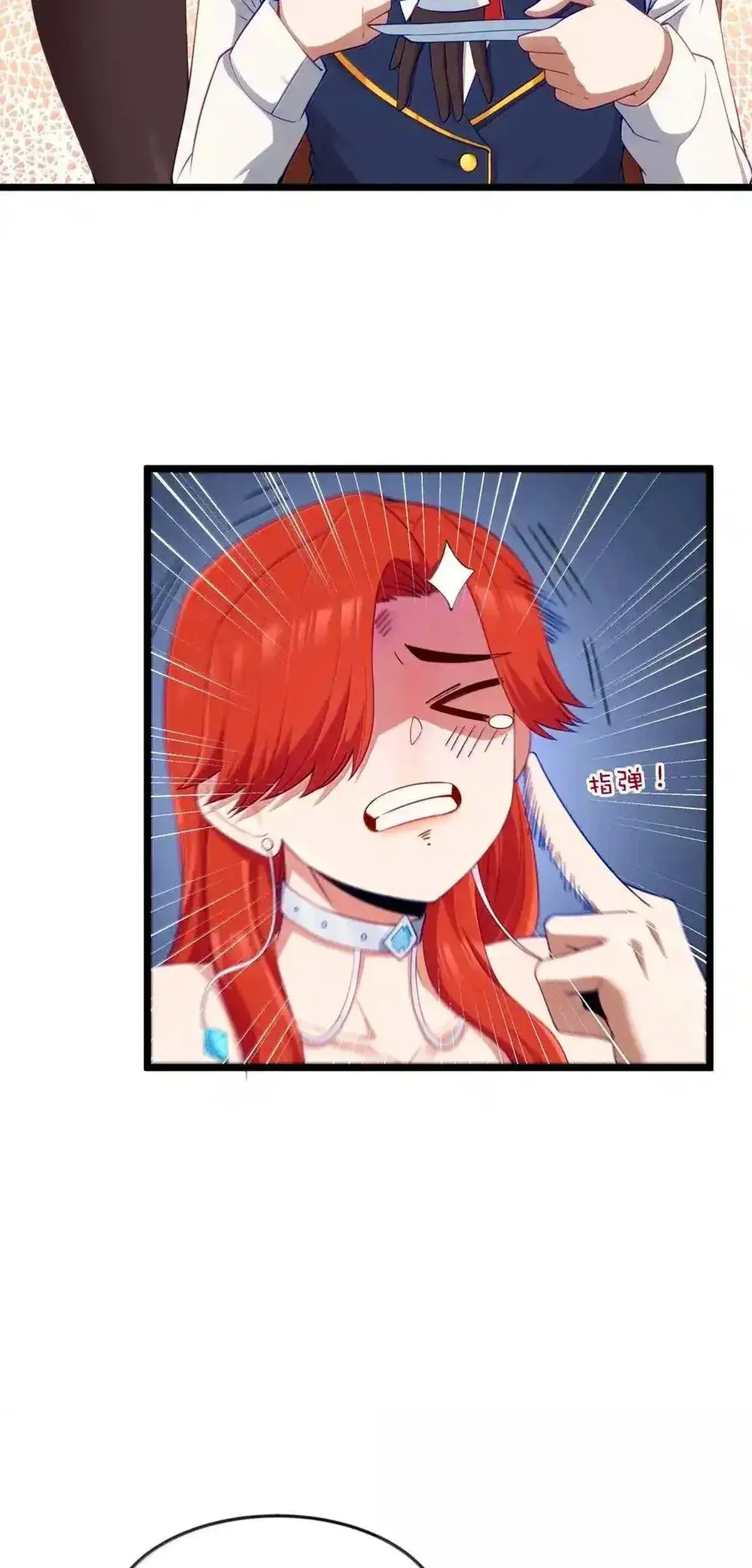 Capitulo 96 page 41