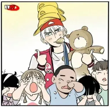 Capitulo 2 page 17