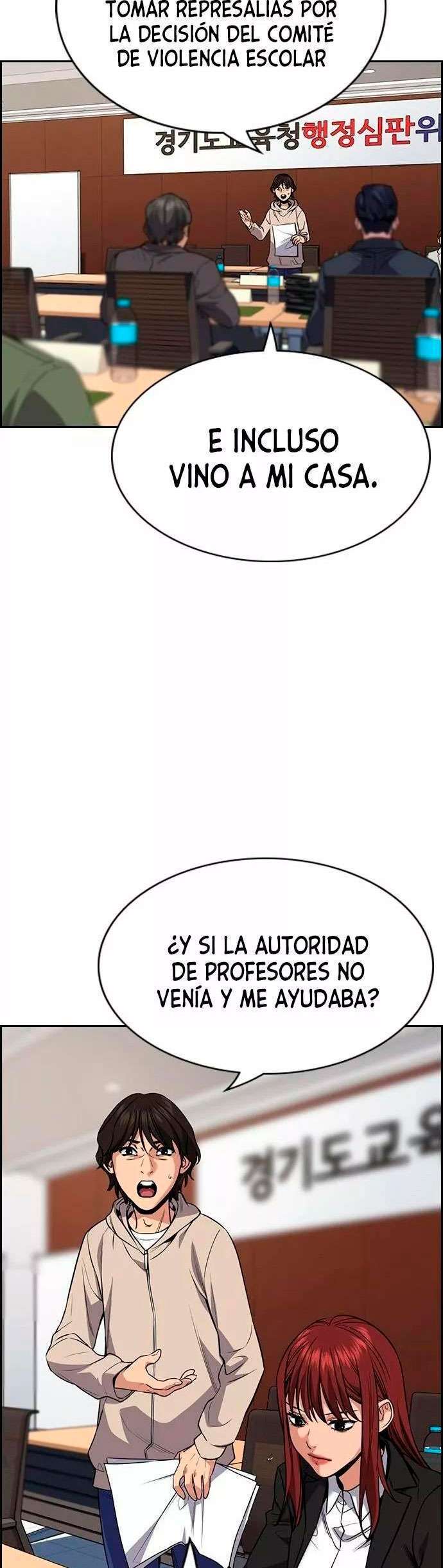 Capitulo 61 page 17
