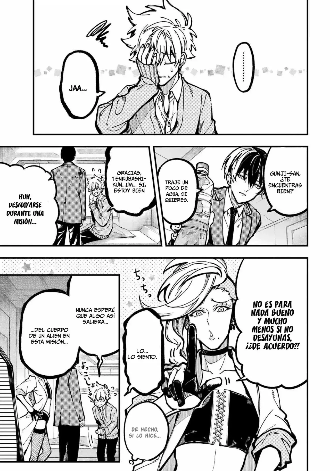 Capitulo 33 page 13