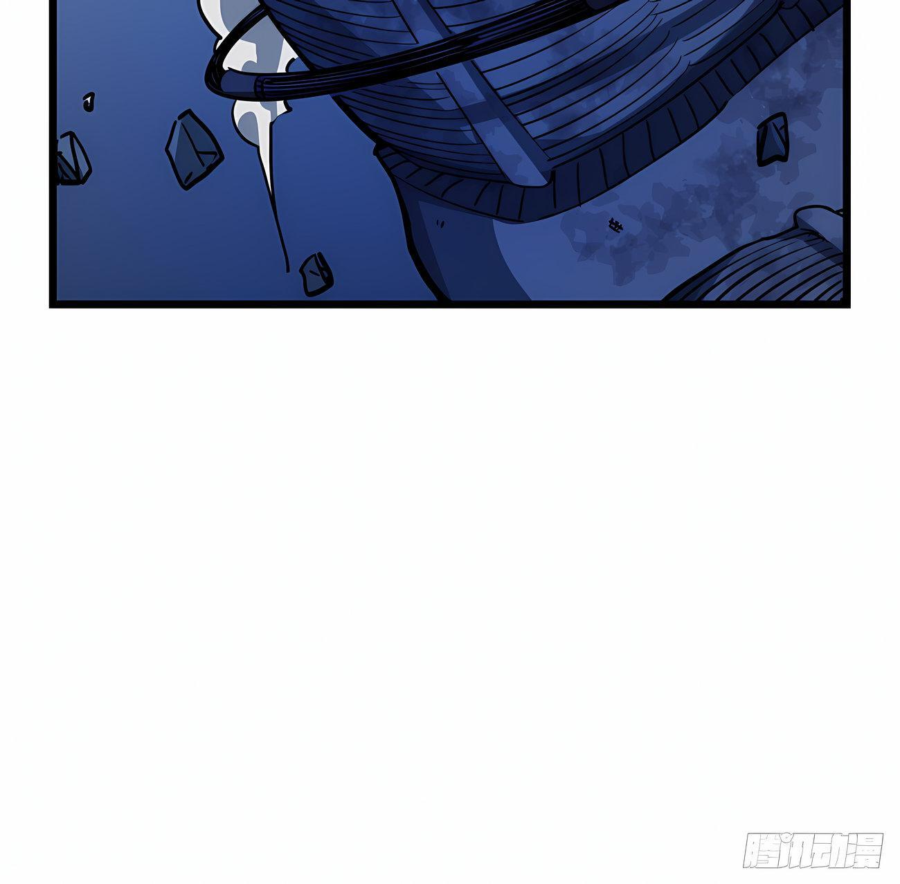 Capitulo 31 page 54