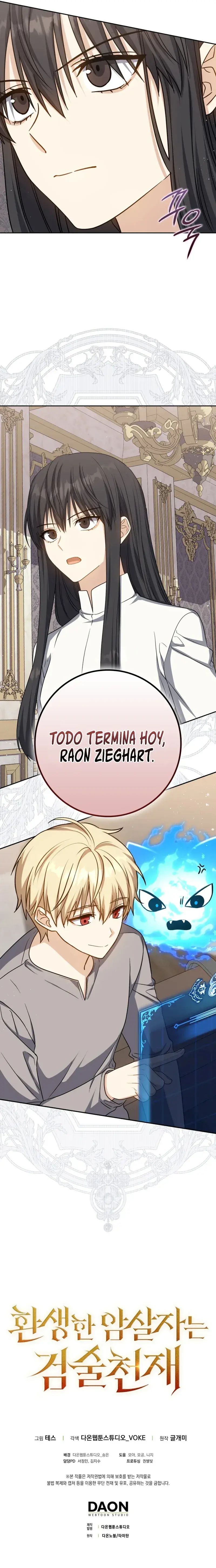 Capitulo 23 page 16