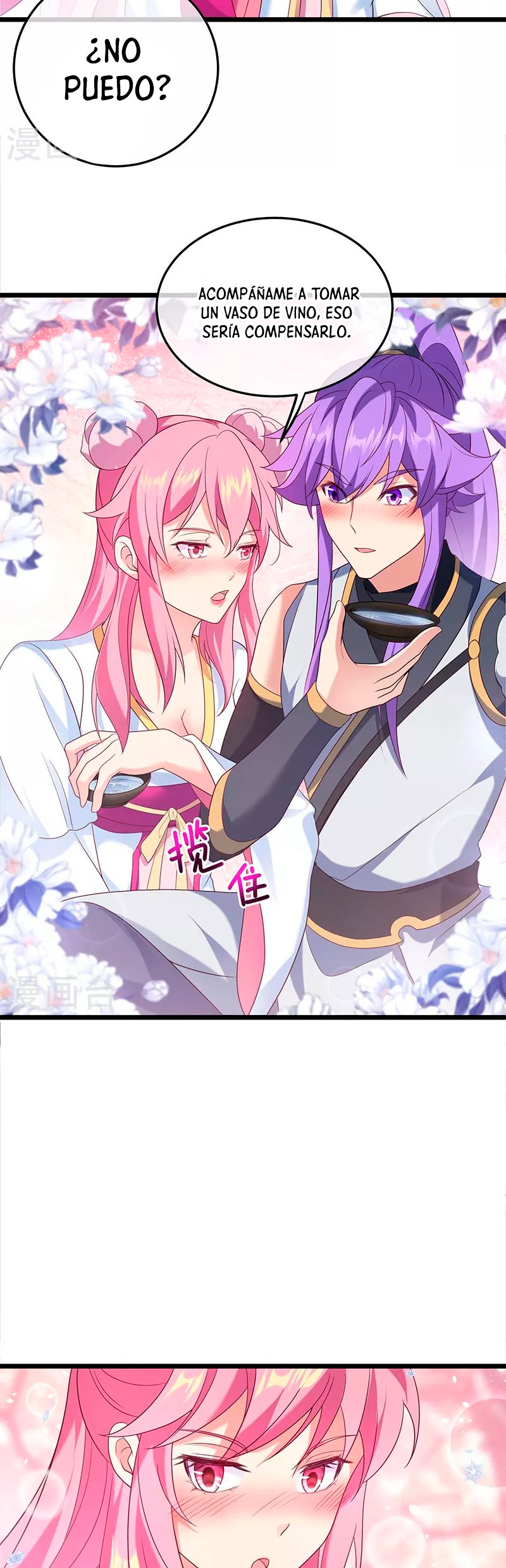 Capitulo 437 page 13