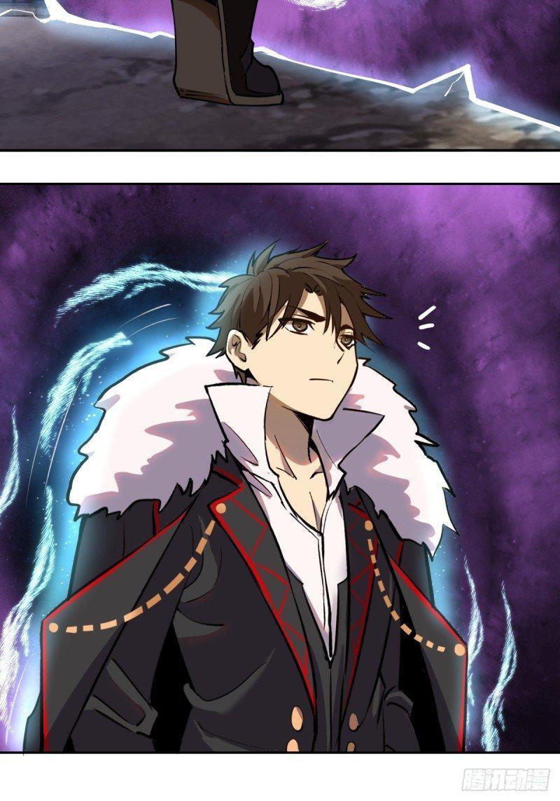 Capitulo 7 page 74