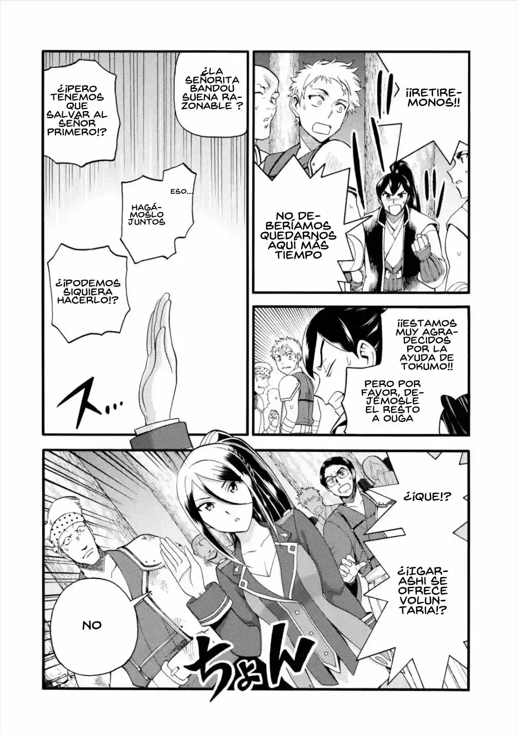 Capitulo 13 page 14