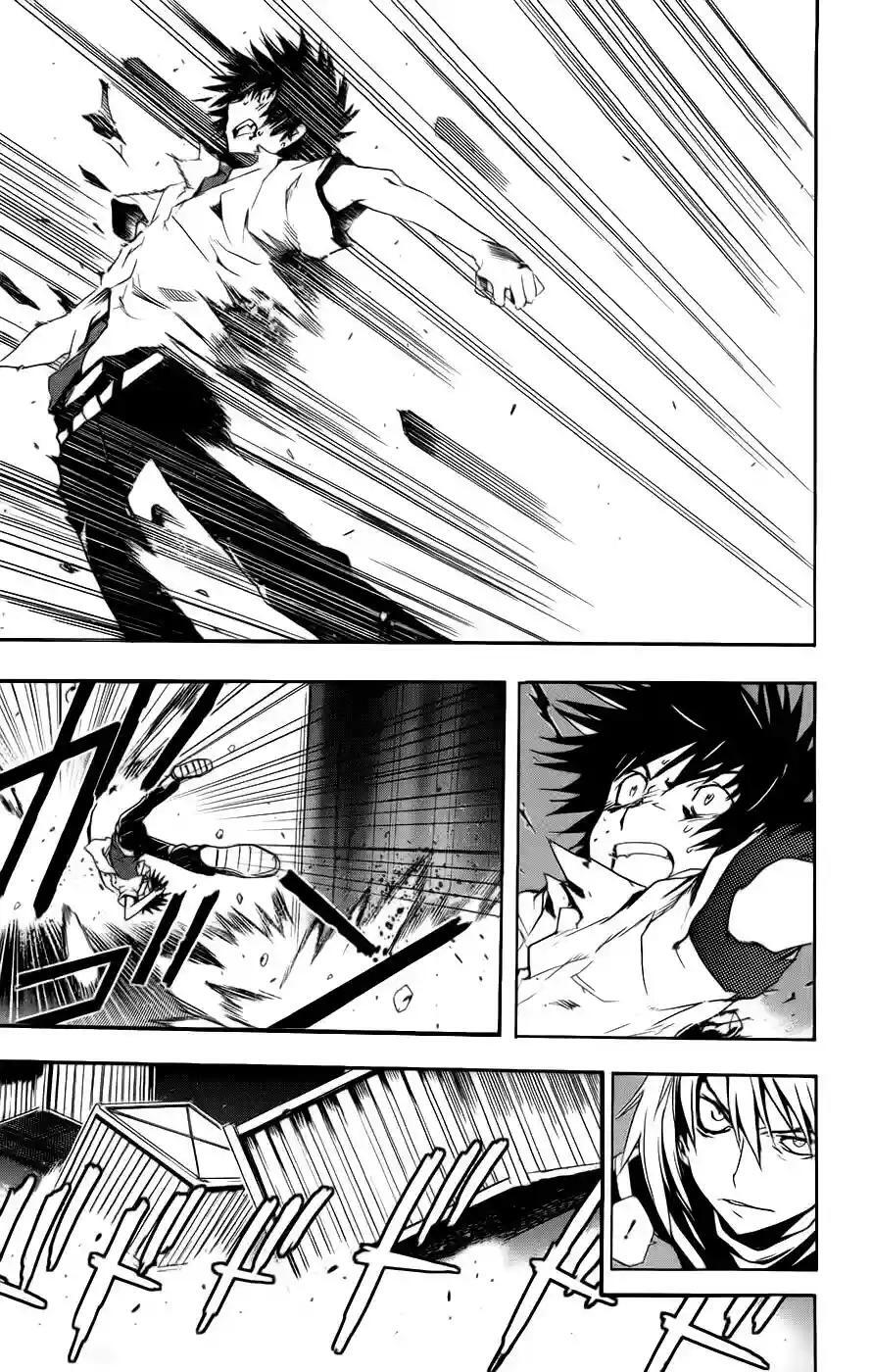 Capitulo 19 page 9