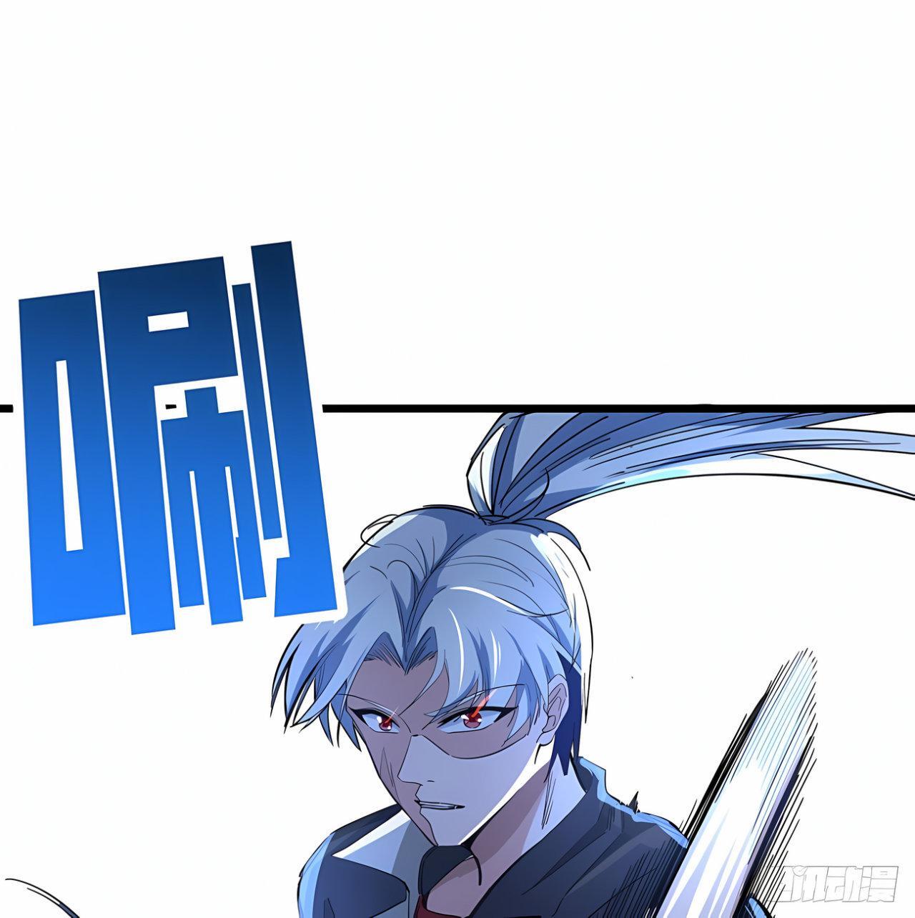Capitulo 78 page 67