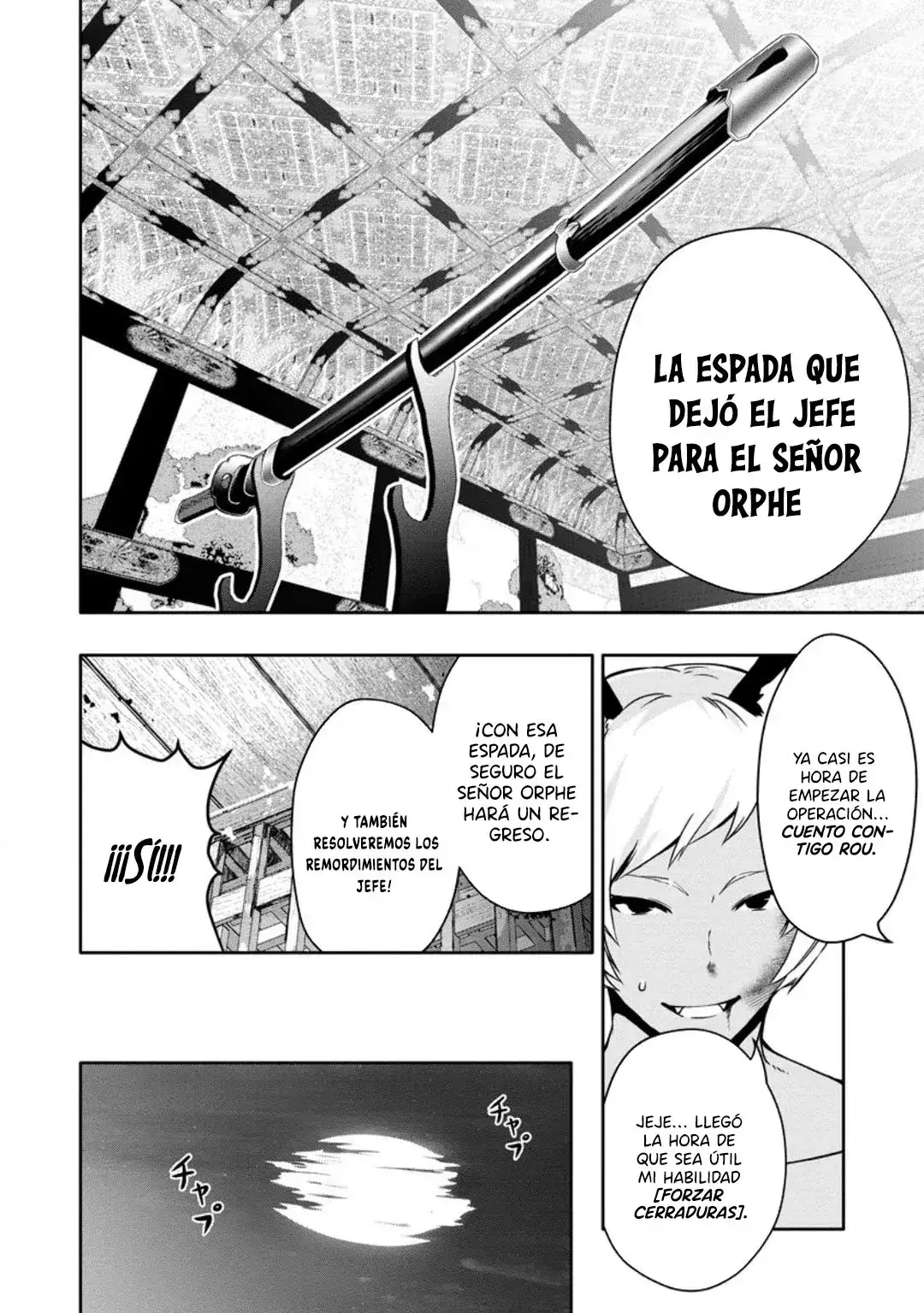 Capitulo 18.20 page 12