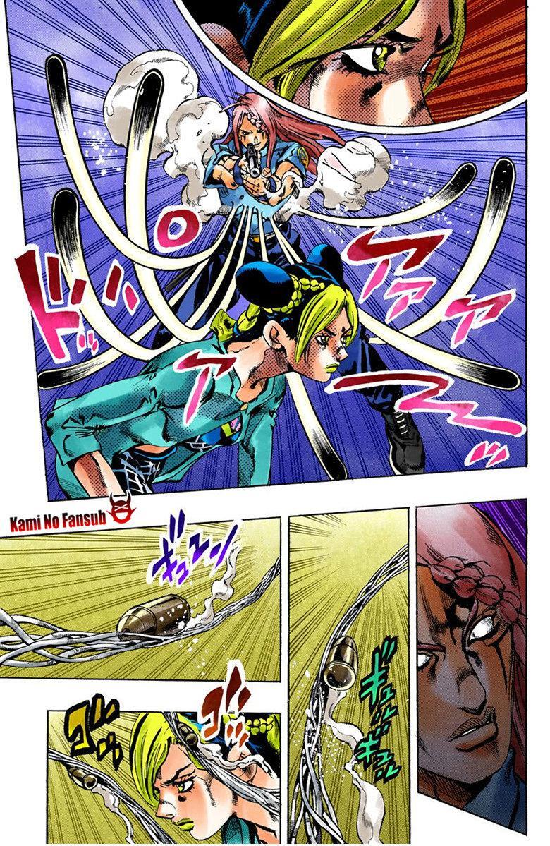 Capitulo 19.50 page 15