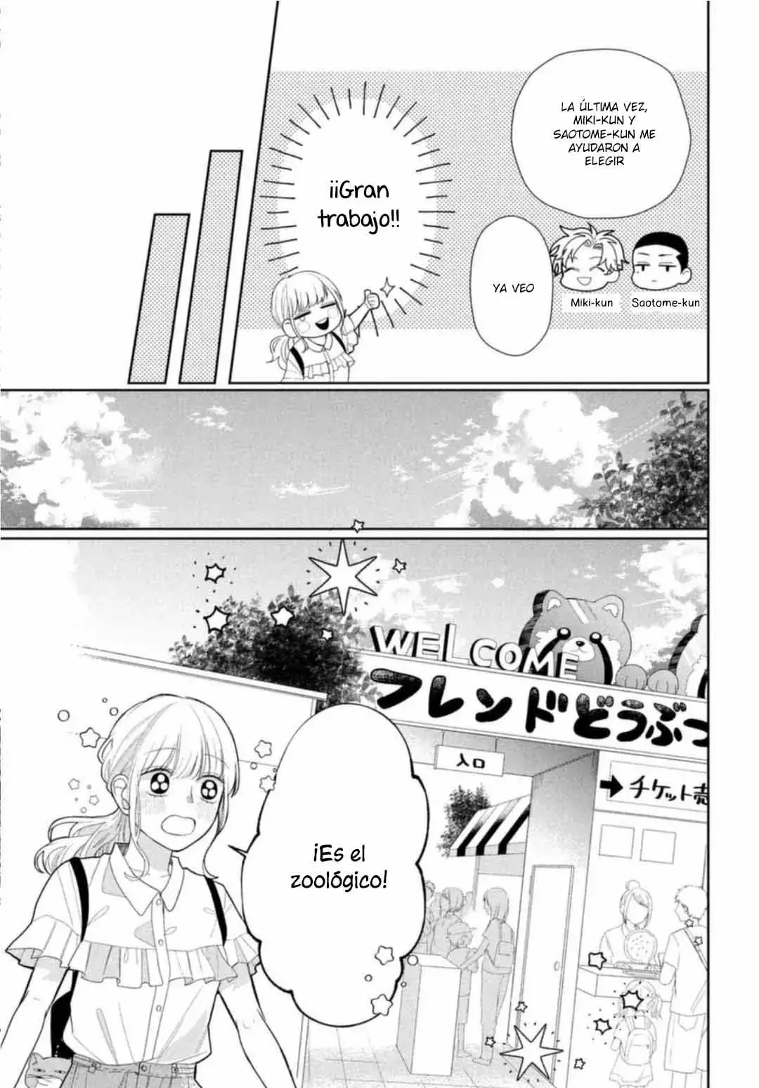 Capitulo 7 page 21