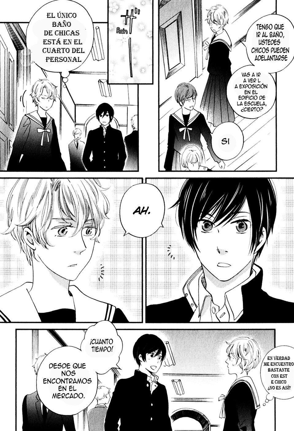 Capitulo 29 page 9