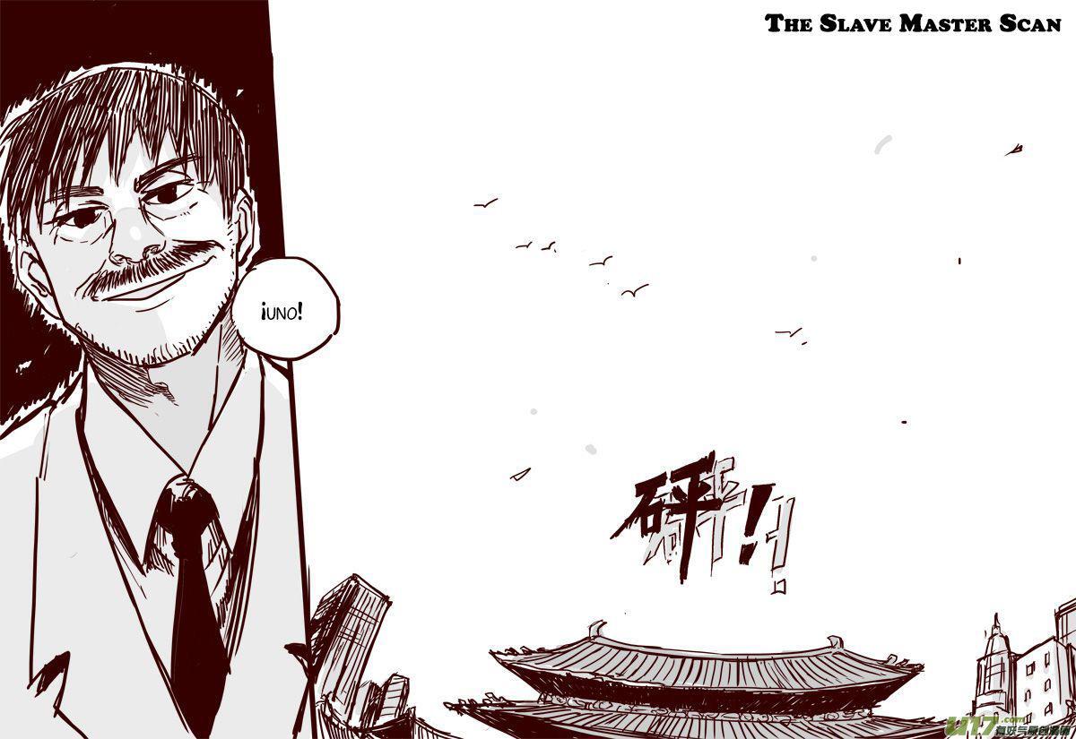 Capitulo 25.50 page 11