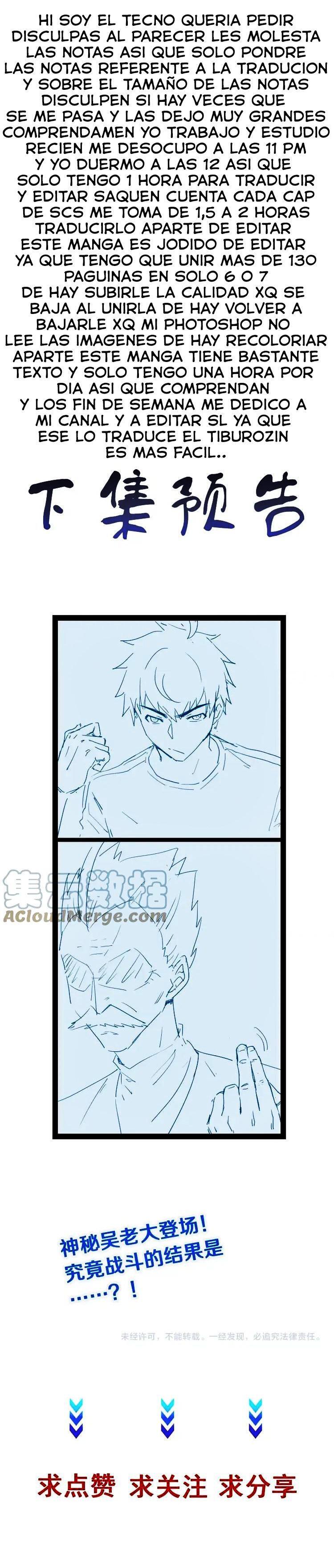 Capitulo 34 page 9