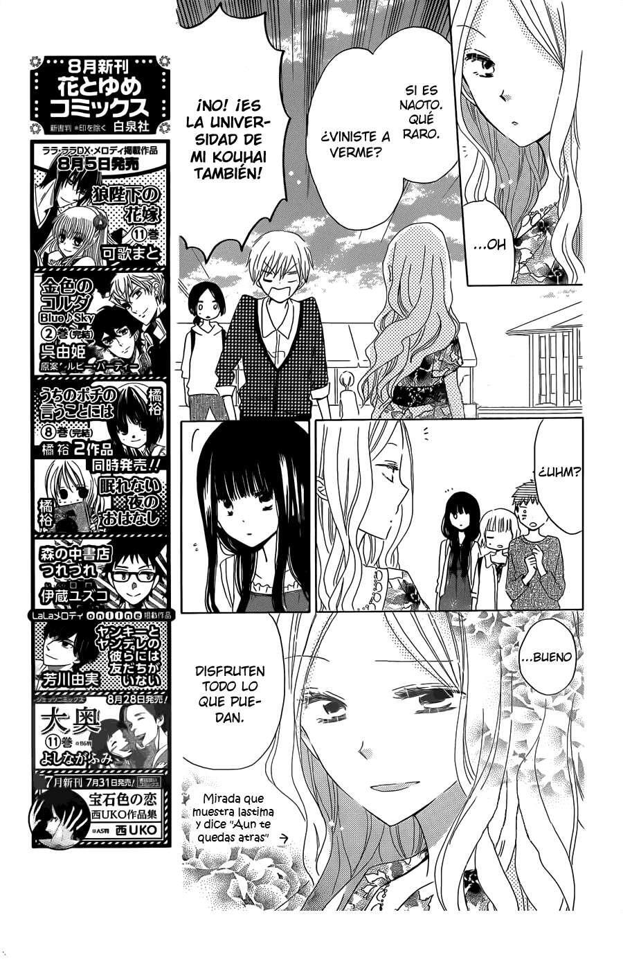 Capitulo 34 page 17