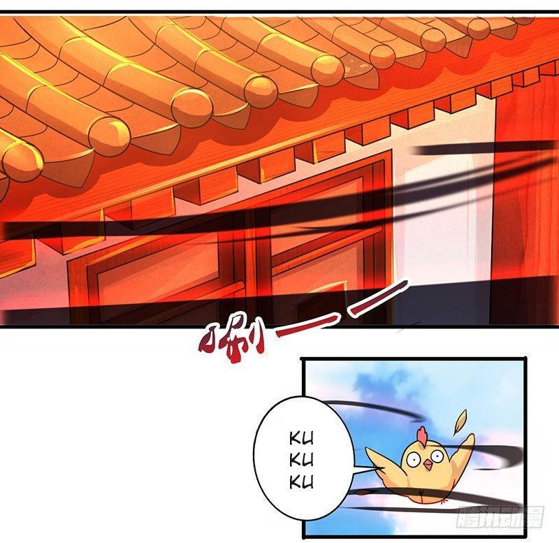 Capitulo 17 page 22