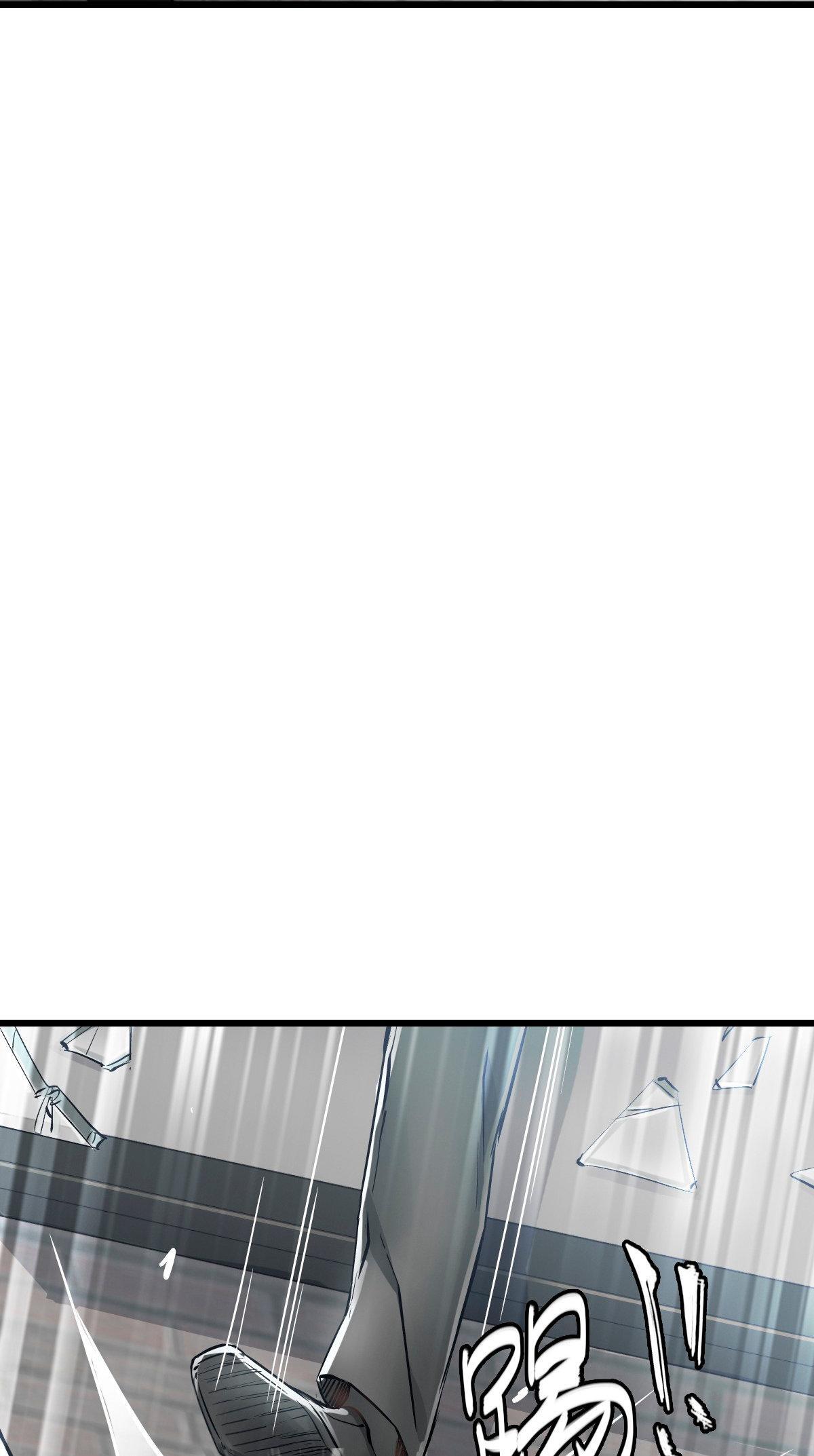Capitulo 7 page 37