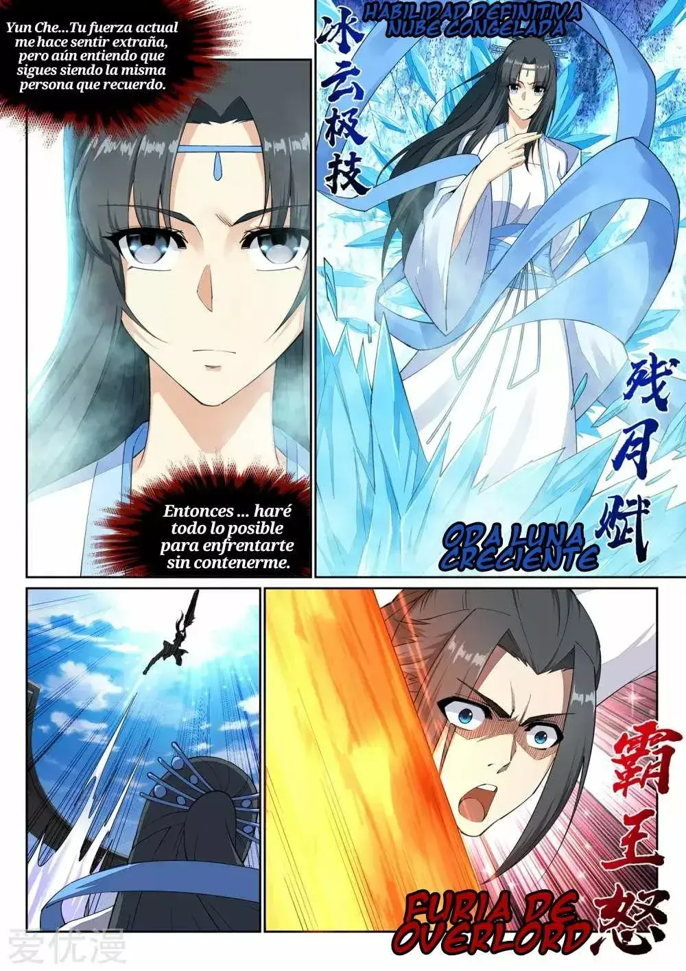 Capitulo 149 page 4
