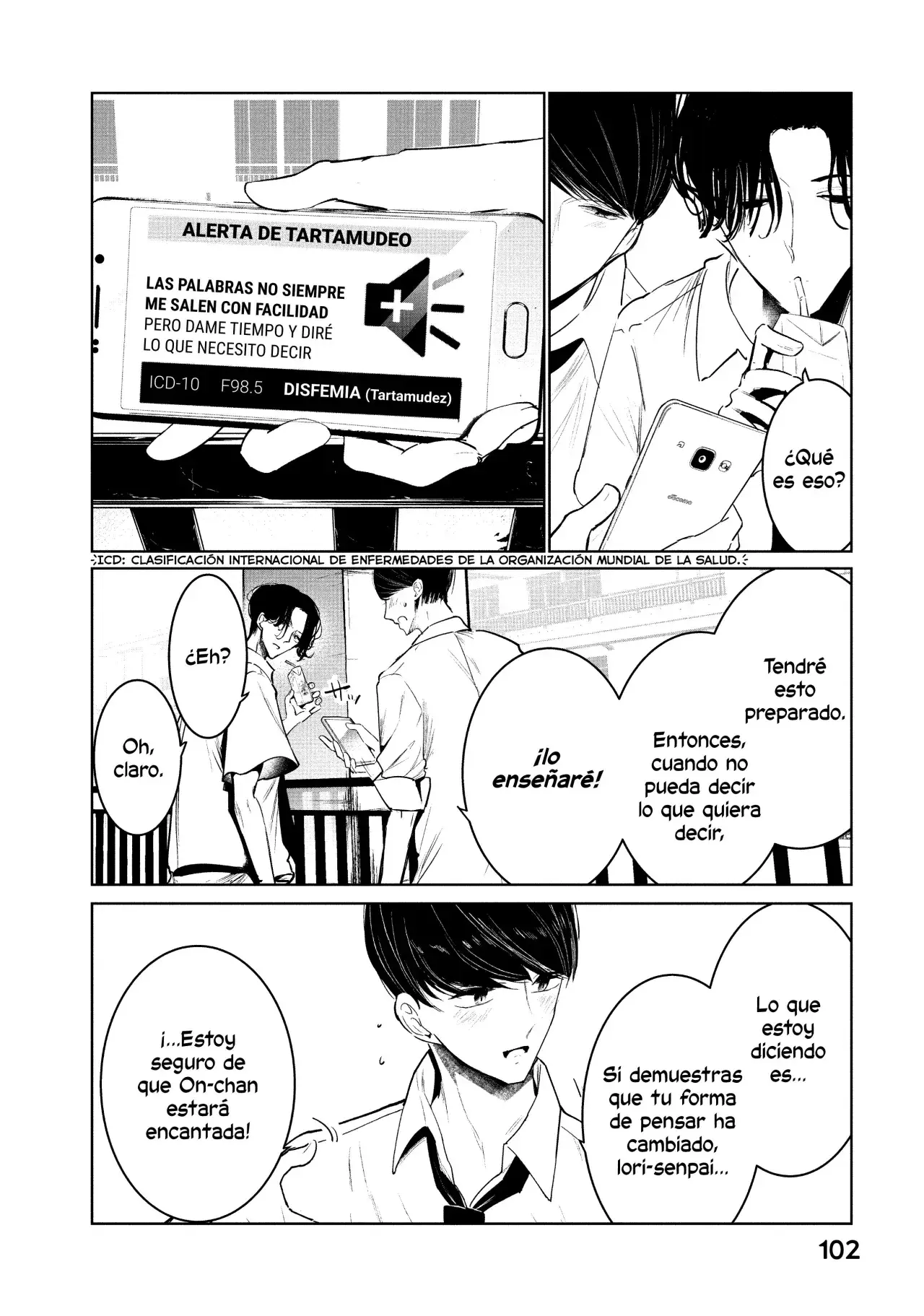Capitulo 16 page 33
