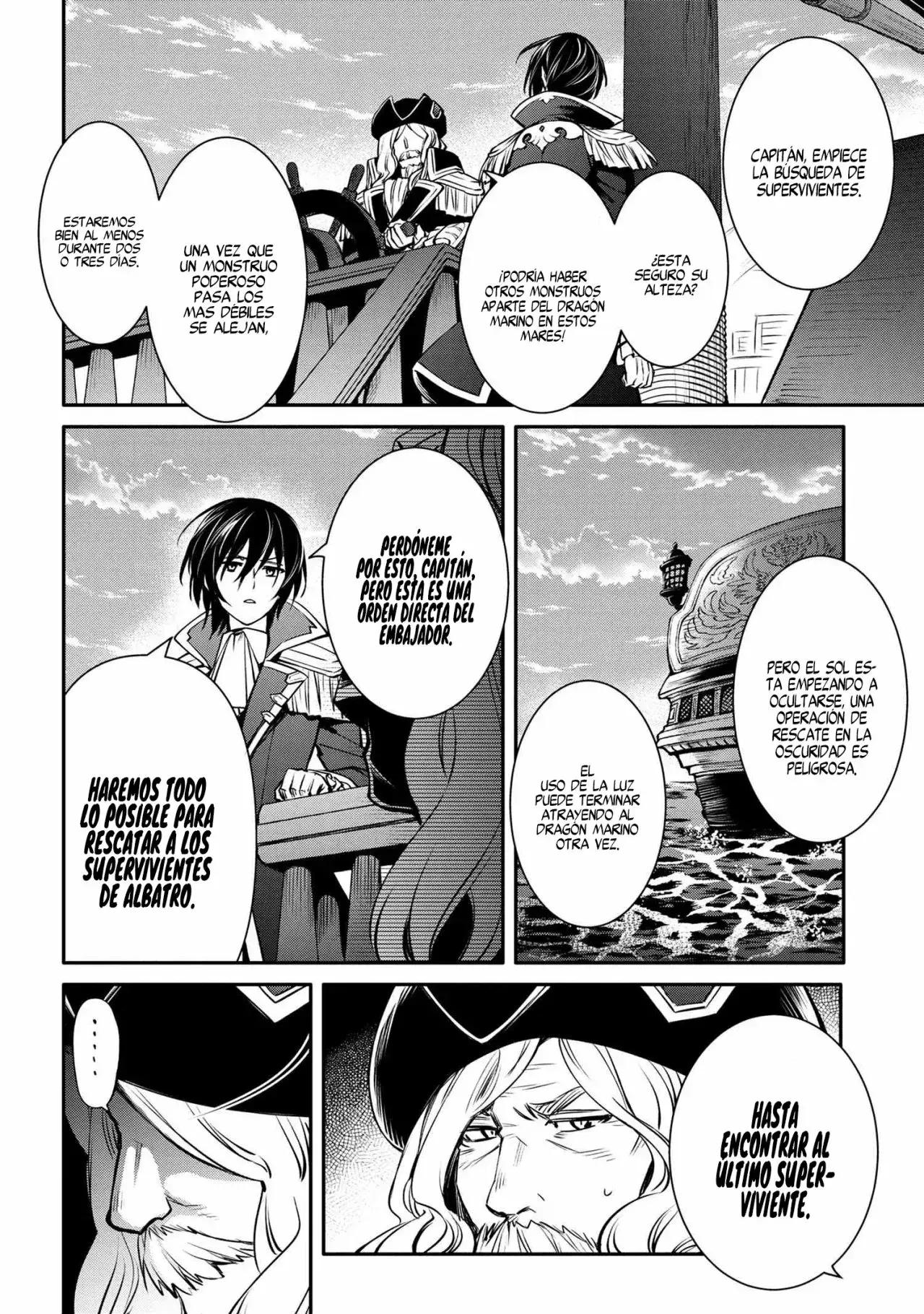 Capitulo 25 page 12