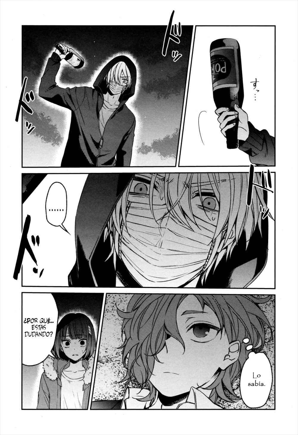 Capitulo 33 page 15