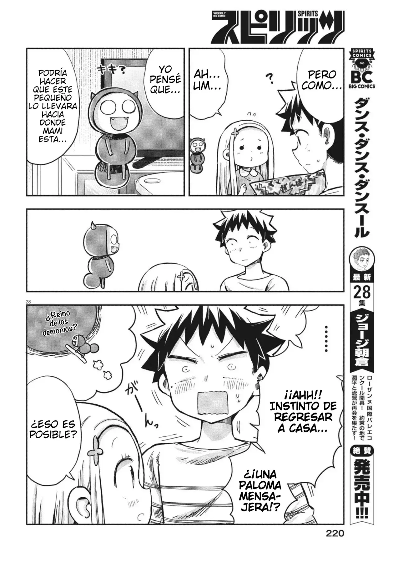 Capitulo 10 page 29