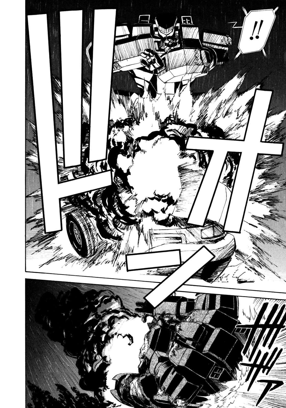 Capitulo 41 page 16