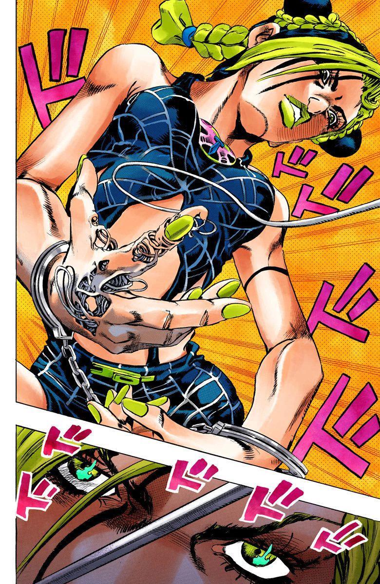 Capitulo 1 page 39