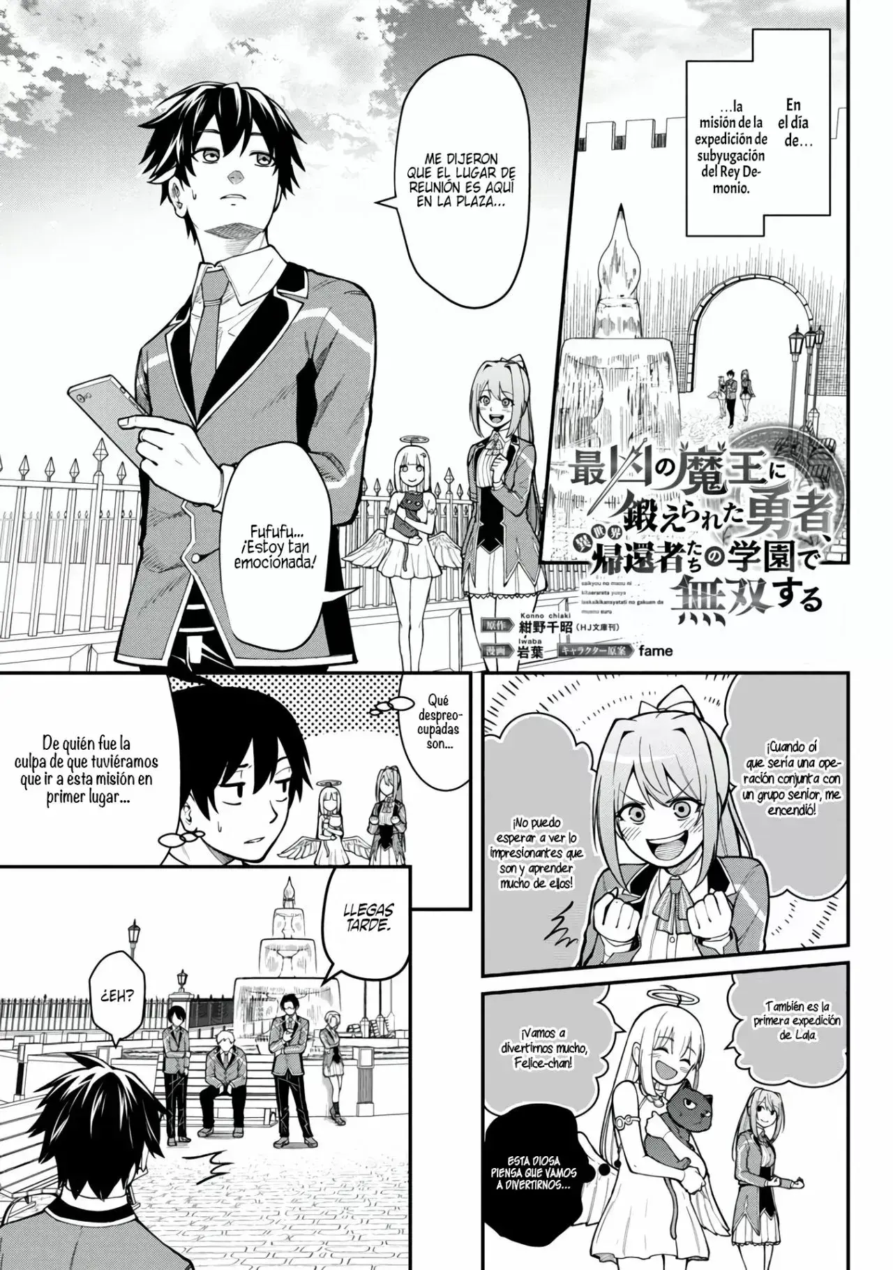 Capitulo 8 page 4