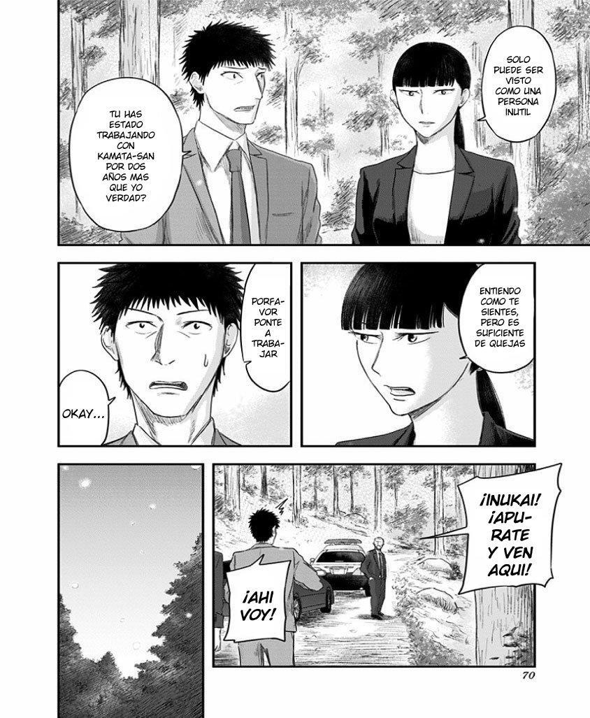 Capitulo 23 page 15